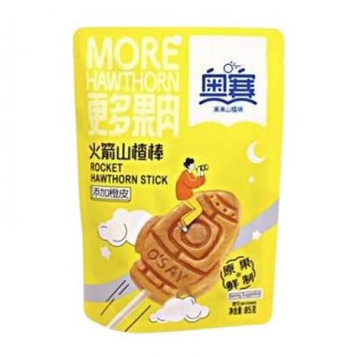 奥赛火箭山楂棒 85g