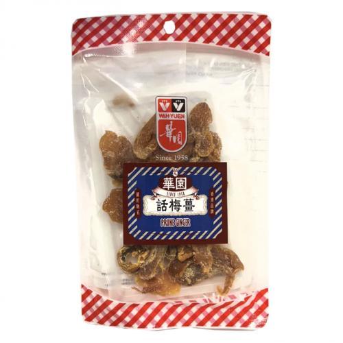 华园话梅姜 70g