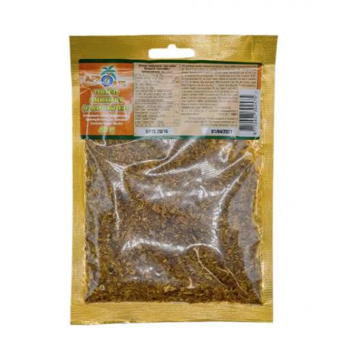 Afroase 干虾皮 40g