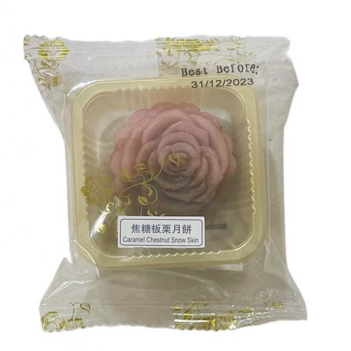 香港月伴皇庭冰沙月饼 - 焦糖板栗