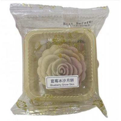 香港月伴皇庭冰沙月饼 - 蓝莓
