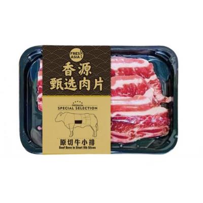 香源甄选肉片-原切牛小排 200g