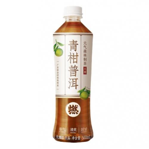 元气森林无糖燃茶 - 青柑普洱 500ml