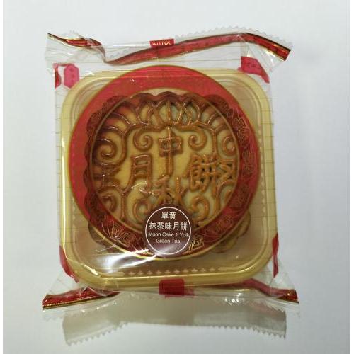 香港月伴皇庭月饼 - 单黄抹茶 (1)