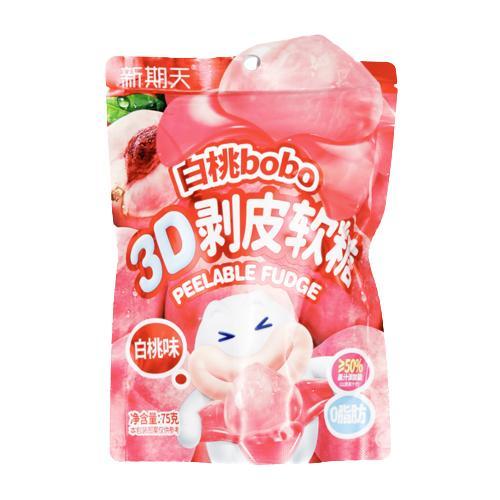悠哈 3D 剥皮软糖 - 白桃味 75g