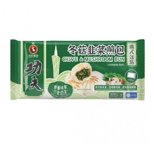 功夫煎包 - 冬菇韭菜 240g
