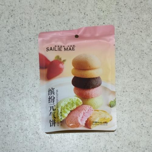莎莉美元缤纷气饼