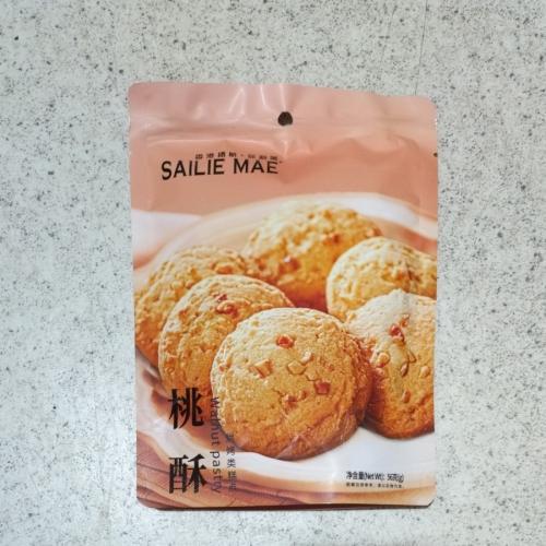 莎莉美桃酥