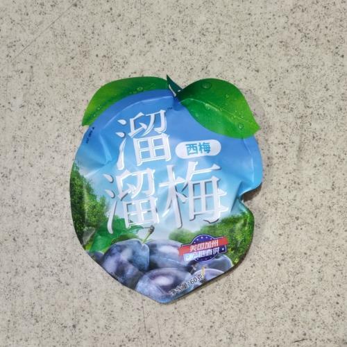 溜溜梅-西梅