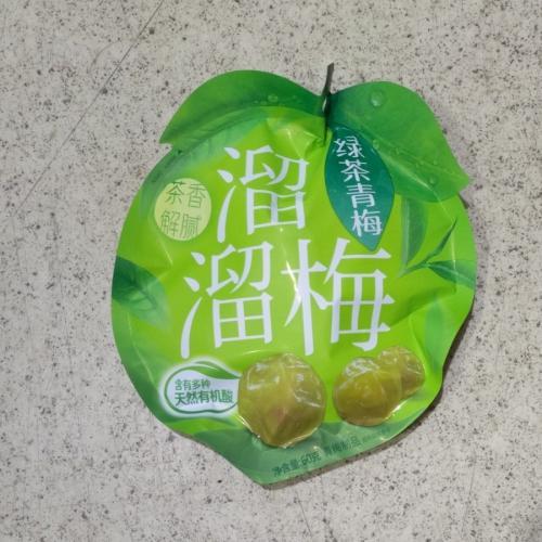 溜溜梅-绿茶青梅