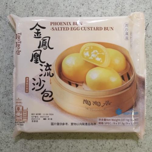 陶陶居金凤凰流沙包 337.5g