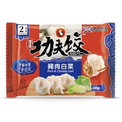 功夫水饺-猪肉白菜