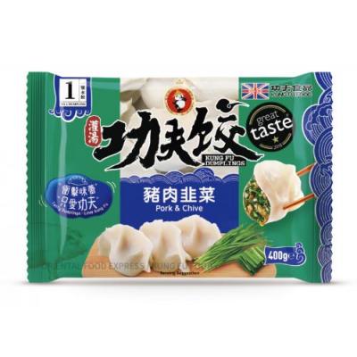 功夫水饺-猪肉韭菜