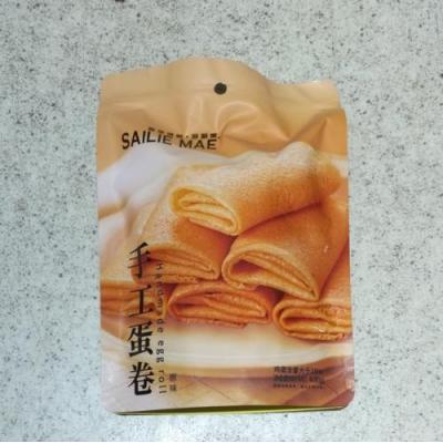 莎莉美手工蛋卷-原味
