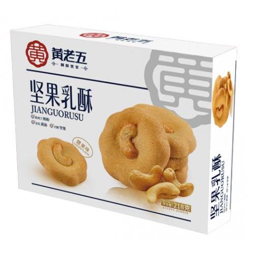 黄老五坚果乳酥 - 腰果味 80g