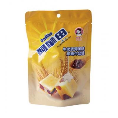 阿华田珍珠牛奶糖 - 麦芽 80g