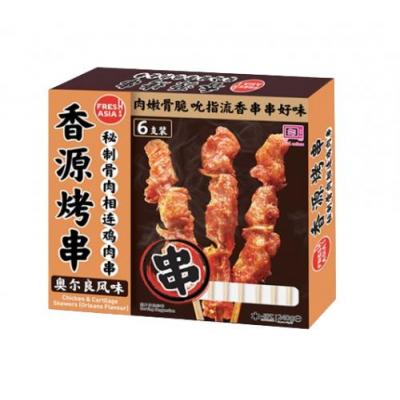 香源烤串 - 秘制骨肉相连鸡肉串 (奥尔良味)