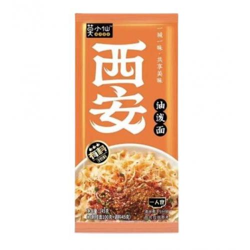 莫小仙西安油泼面 - 袋 145g