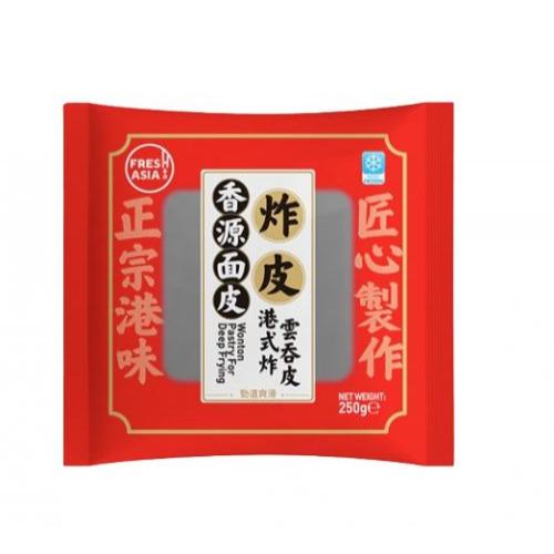 香源炸皮 (港式炸云吞皮) 250g