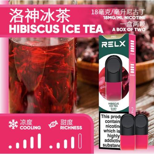 Relx 四代烟弹 - 洛神冰茶 (陶瓷)(2)