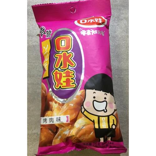 口水娃兰花豆-烤肉味75g