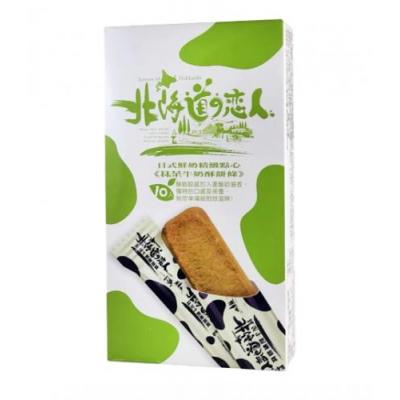 北海道恋人酥饼条 - 抹茶牛奶 88g