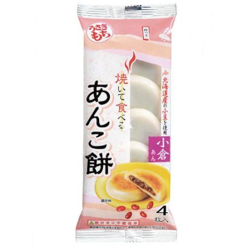 JP Usagi 麻薯饼-红豆味