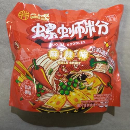 肖叔叔螺狮粉-麻辣味