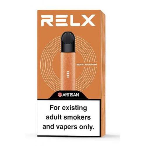 Relx Artisan 5代烟杆 -明亮桔