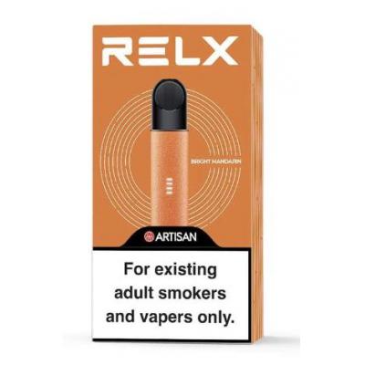 Relx Artisan 5代烟杆 -明亮桔