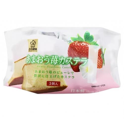 日式蛋糕 - 甘王草莓口味 130g