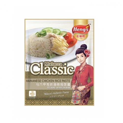 HN 马六甲传统海南鸡饭酱 100g