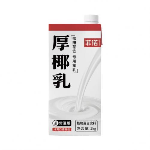 菲诺厚椰乳 (带盖) 1kg