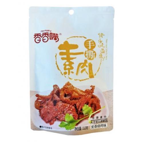 香香嘴手撕素肉 - 炭香烧烤味 112g