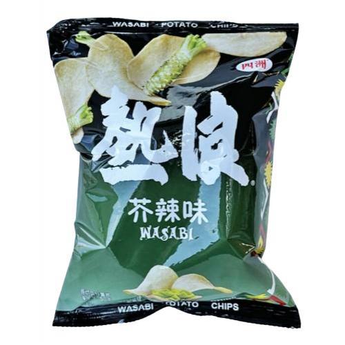 四洲热浪薯片 - 芥辣味 50g