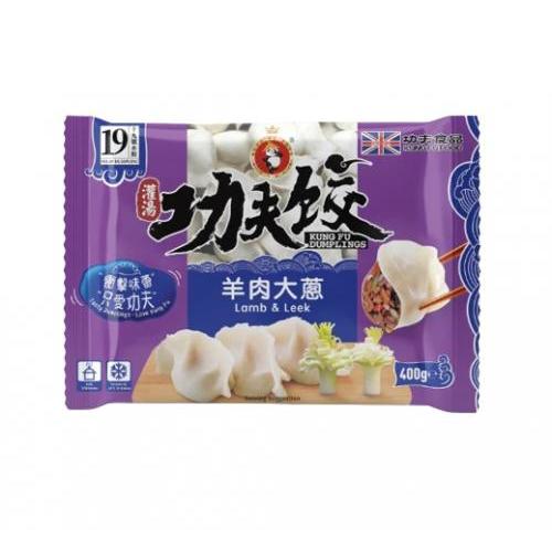 功夫水饺 - 羊肉大葱 400g