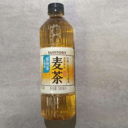 三得利麦茶 500ml