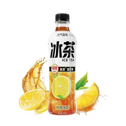 元气森林冰茶-柠檬 450ml