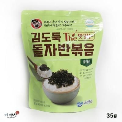 Kim&Kim 韩国海苔碎 - 原味 35g