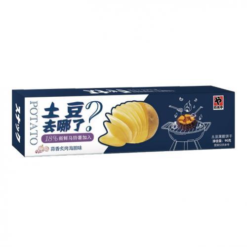 玖光亭土豆去哪了-蒜香炙烤海胆味 90g