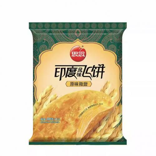 思念印度风味飞饼-原味微甜 300g