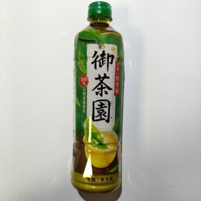 维他露御茶园台湾四季春550ml