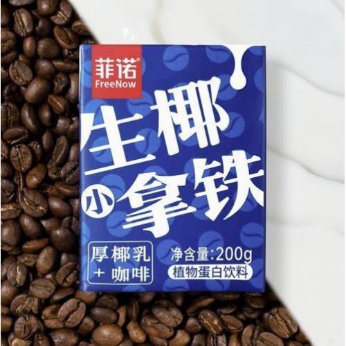 菲诺生椰小拿铁 200g