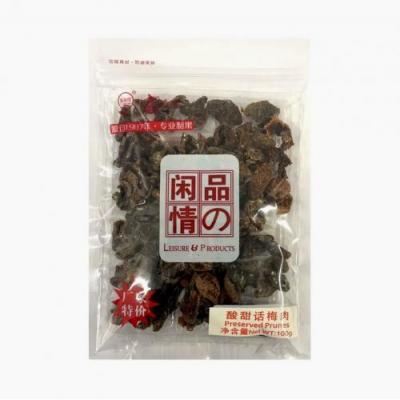 富森园酸甜话梅肉 100g