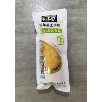 北纬47 低GI水果玉米 220g