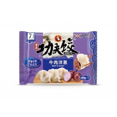 功夫水饺 - 牛肉洋葱
