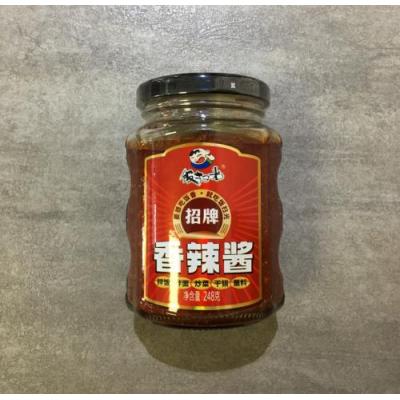 饭扫光香辣酱 248g