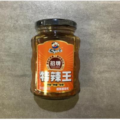 饭扫光特辣王 248g