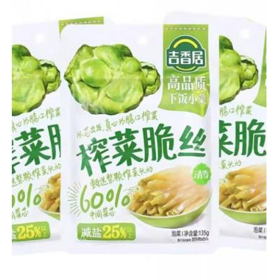 吉香居榨菜脆丝 - 清香 135g