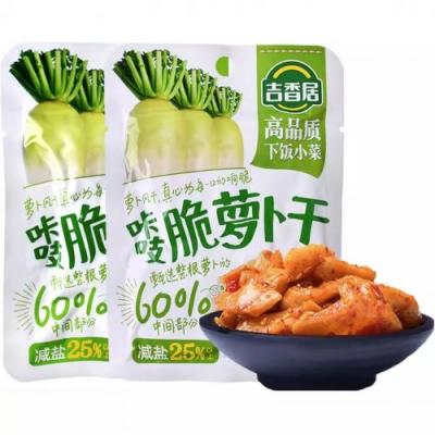 吉香居咔吱脆萝卜干 - 麻辣味 68g